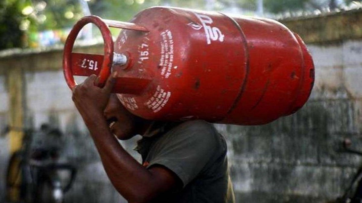 LPG Gas Cylinder